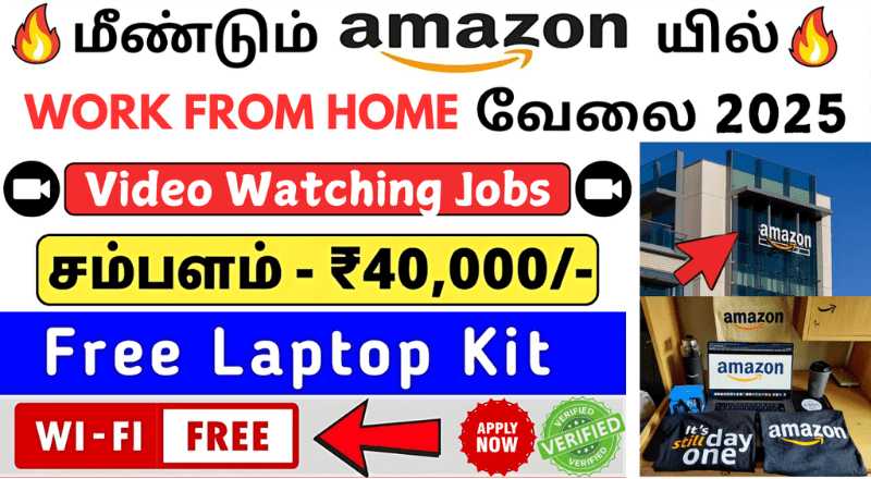 Amazon Video Watching Work From Home Jobs 2025