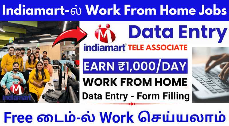 Indiamart Form Filling Work From Home Jobs 2025