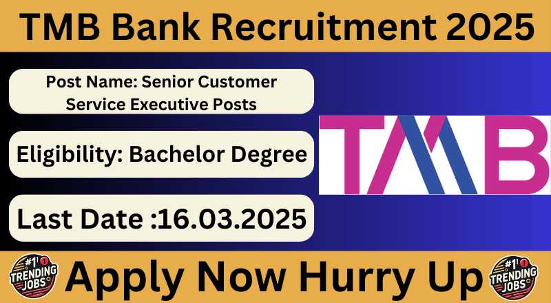 TMB Bank Recruitment 2025