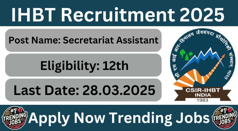 IHBT Recruitment 2025