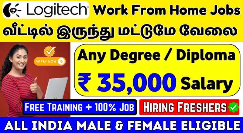 Logitech Work From Home Jobs 2025