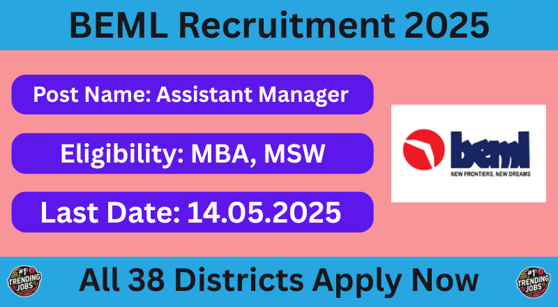 BEML Recruitment 2025
