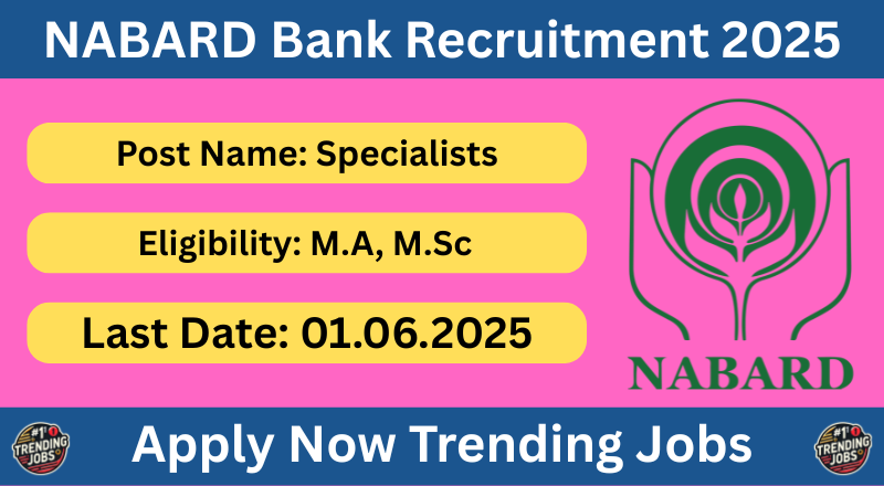 NABARD Bank Recruitment 2025