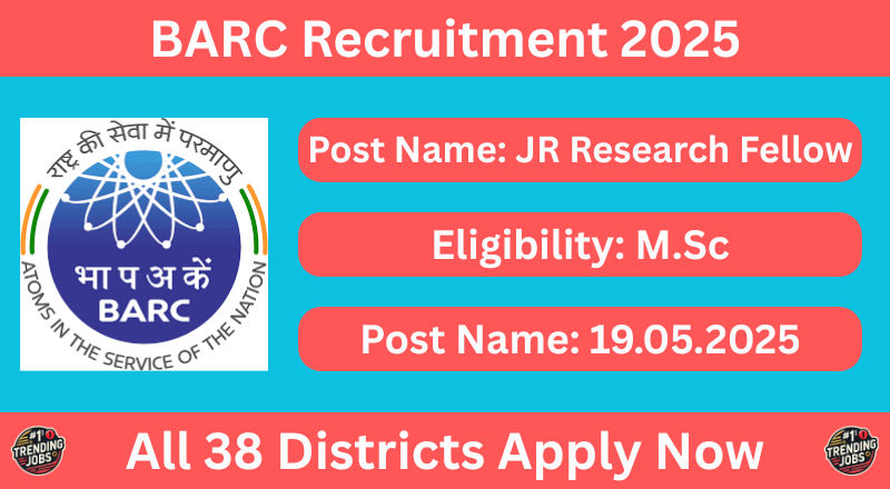 BARC Recruitment 2025