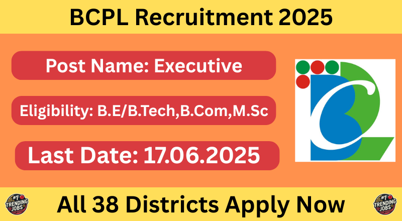 BCPL Recruitment 2025