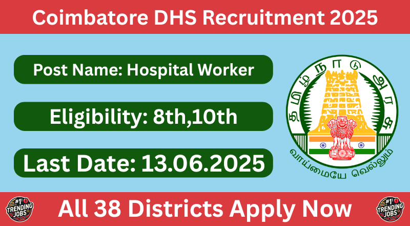 Coimbatore DHS Recruitment 2025