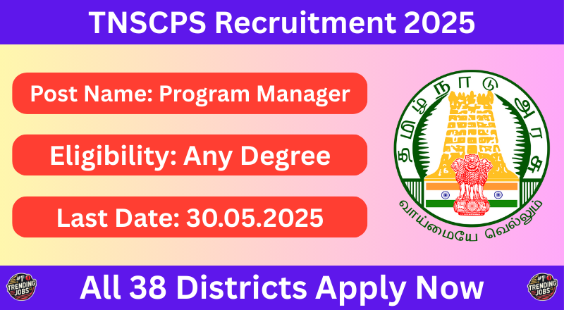TNSCPS Recruitment 2025