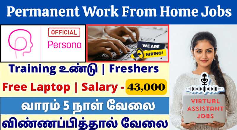 Persona Virtual Assistant Work From Home Jobs 2025