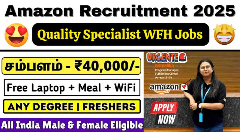 Amazon Quality Specialist Work From Home Jobs 2025