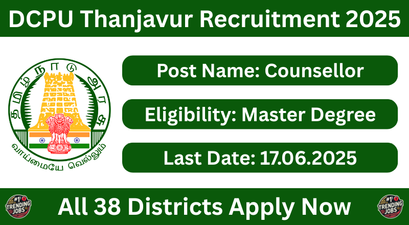DCPU Thanjavur Recruitment 2025