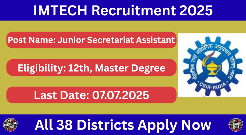 IMTECH Recruitment 2025