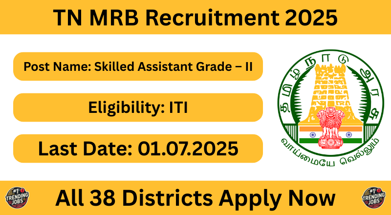 TN MRB Recruitment 2025