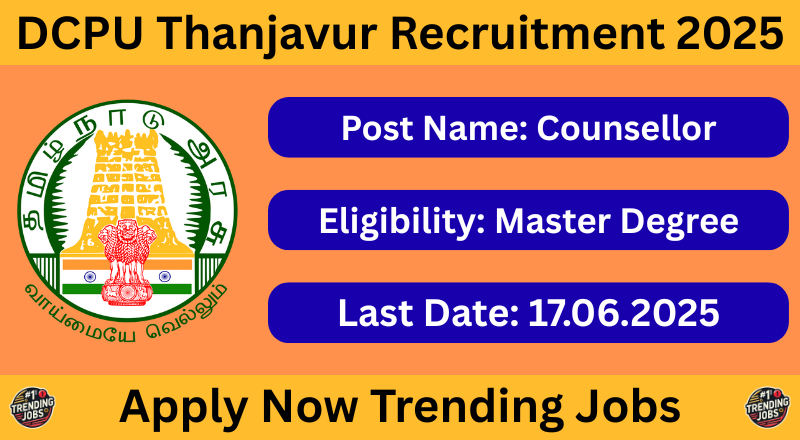 DCPU Thanjavur Recruitment 2025