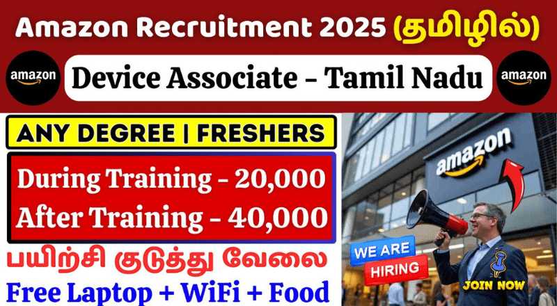 Amazon Hiring Device Associate Recruitment in Tamil Nadu 2025