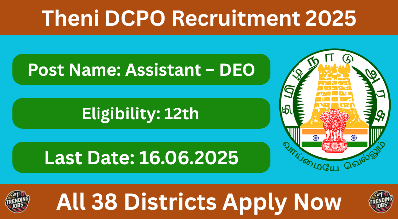 Theni DCPO Recruitment 2025