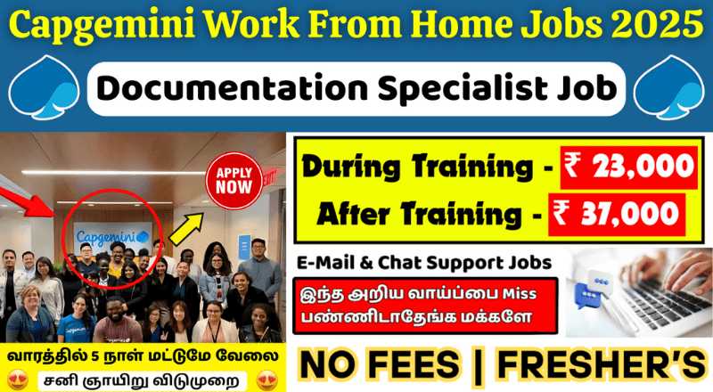 Capgemini Document Verification Work From Home Jobs 2025