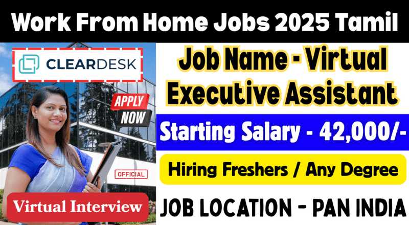 ClearDesk Virtual Assistant Work From Home Jobs 2025