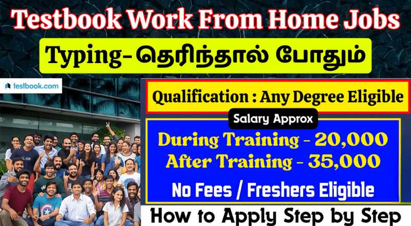 Textbook English to Tamil Translator Work From Home Jobs 2025