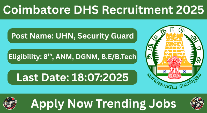Coimbatore DHS Recruitment 2025
