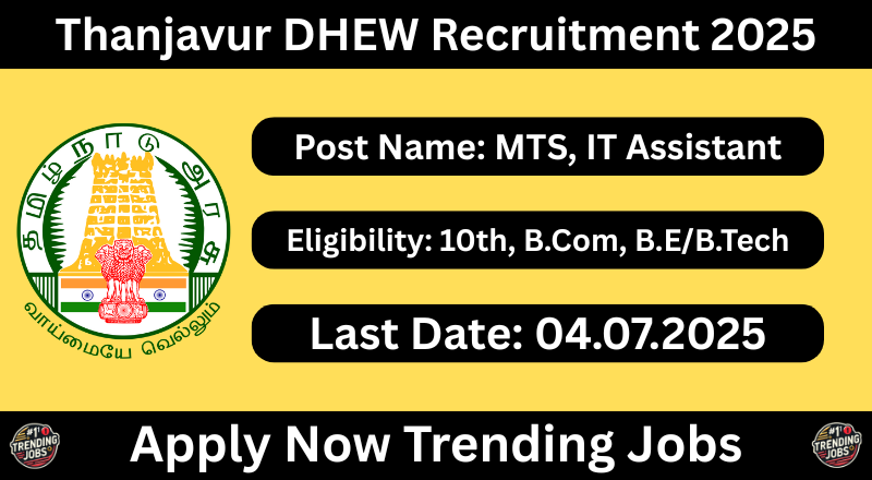 Thanjavur DHEW Recruitment 2025