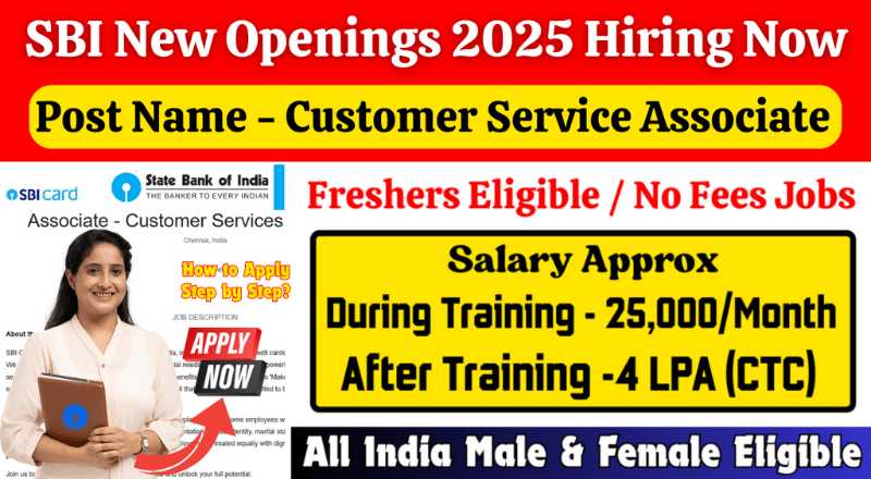 SBI Card Customer Service Associate Recruitment 2025