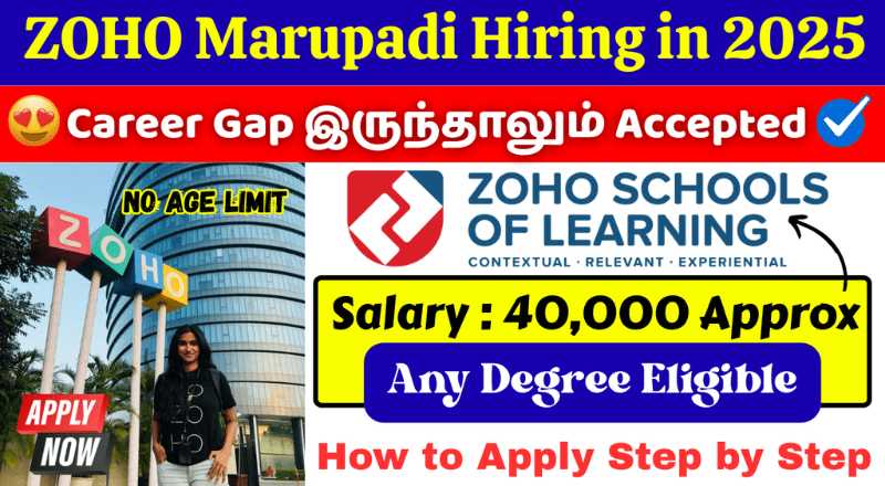 New Zoho Career Relaunch Program 2025