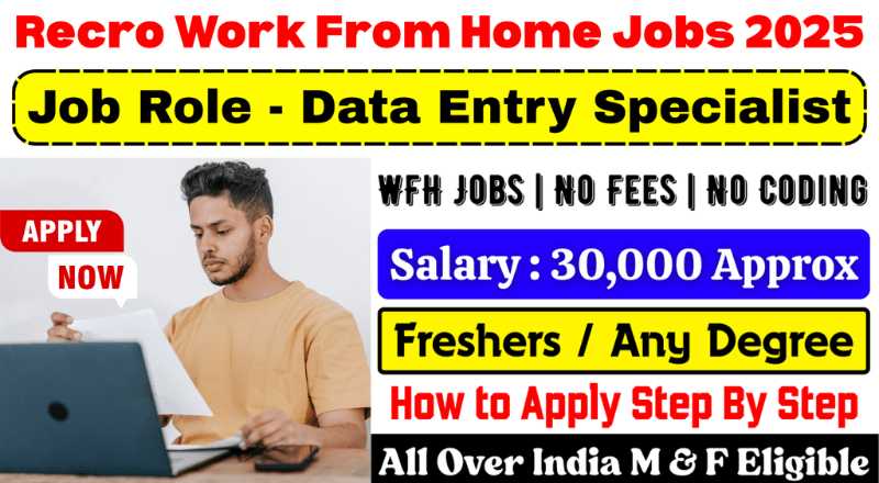Recro Data Entry Specialist Work From Home Jobs 2025