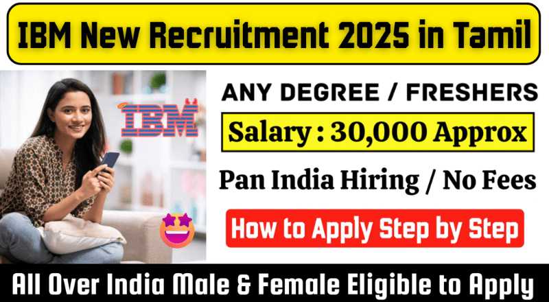 IBM Process Associate Recruitment 2025