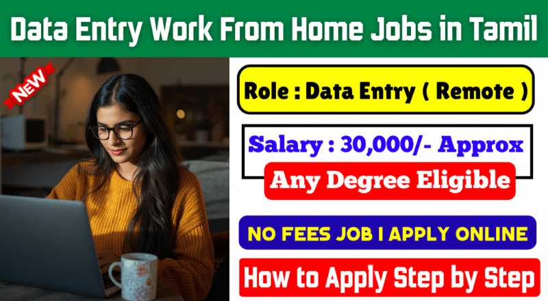 Latest Data Entry Work From Home Jobs 2025