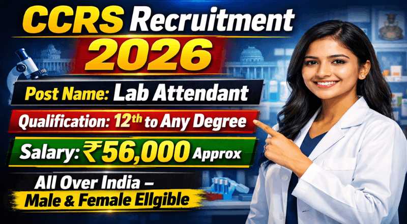 CCRS Recruitment 2026