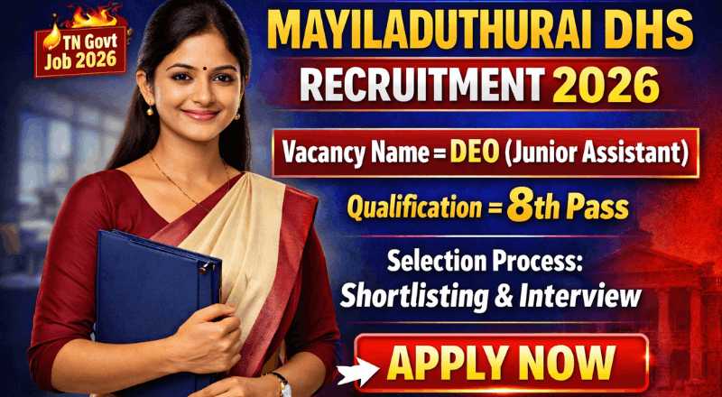 Mayiladuthurai DHS Recruitment 2026