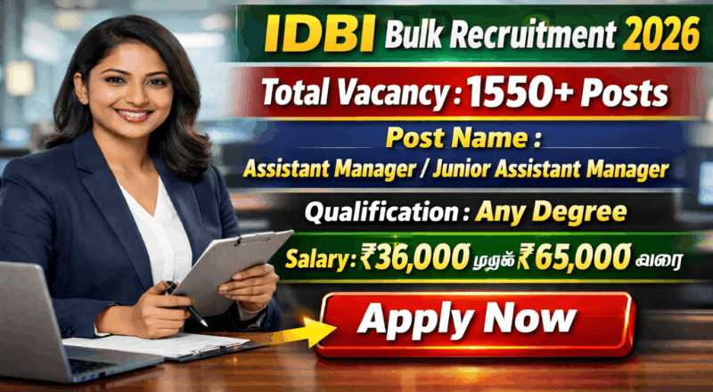 IDBI Bank Bulk Recruitment 2026