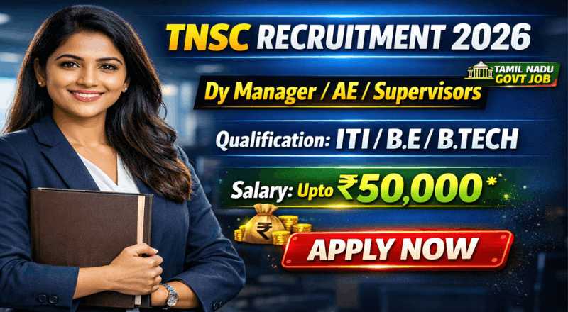 TNSC Recruitment 2026
