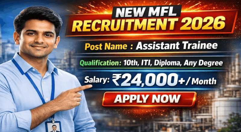 10th Pass MFL Recruitment 2026