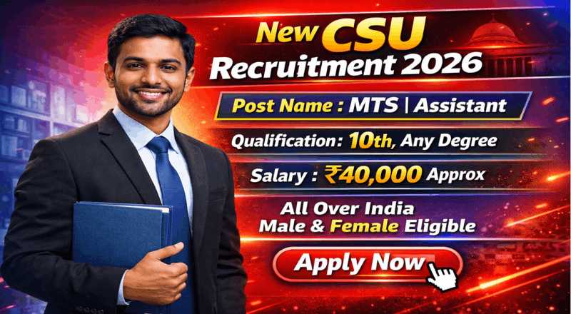 IACS Recruitment 2026