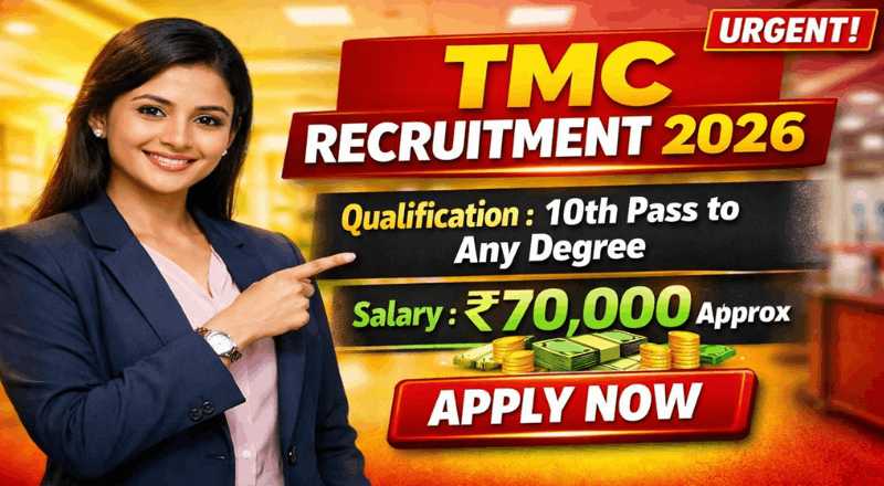 Tata Memorial Centre Recruitment 2026