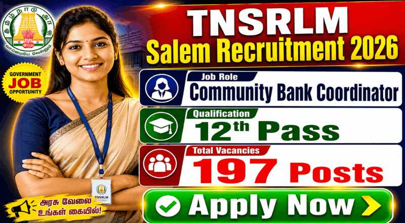 TNSRLM Salem Recruitment 2026